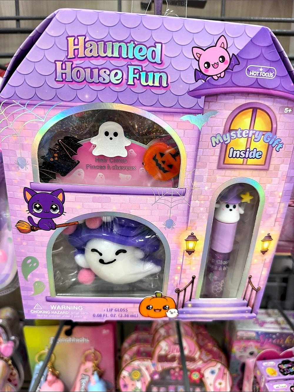 Hot Focus Haunted House Fun Mystery Gift Set Halloween Set NWT